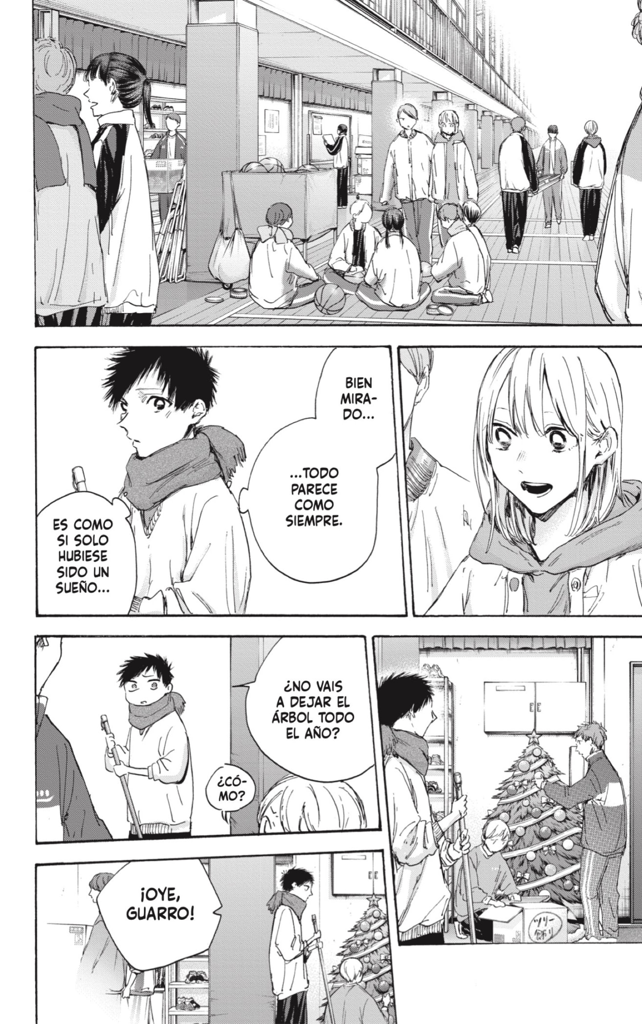 Read blue box Es Manga Online