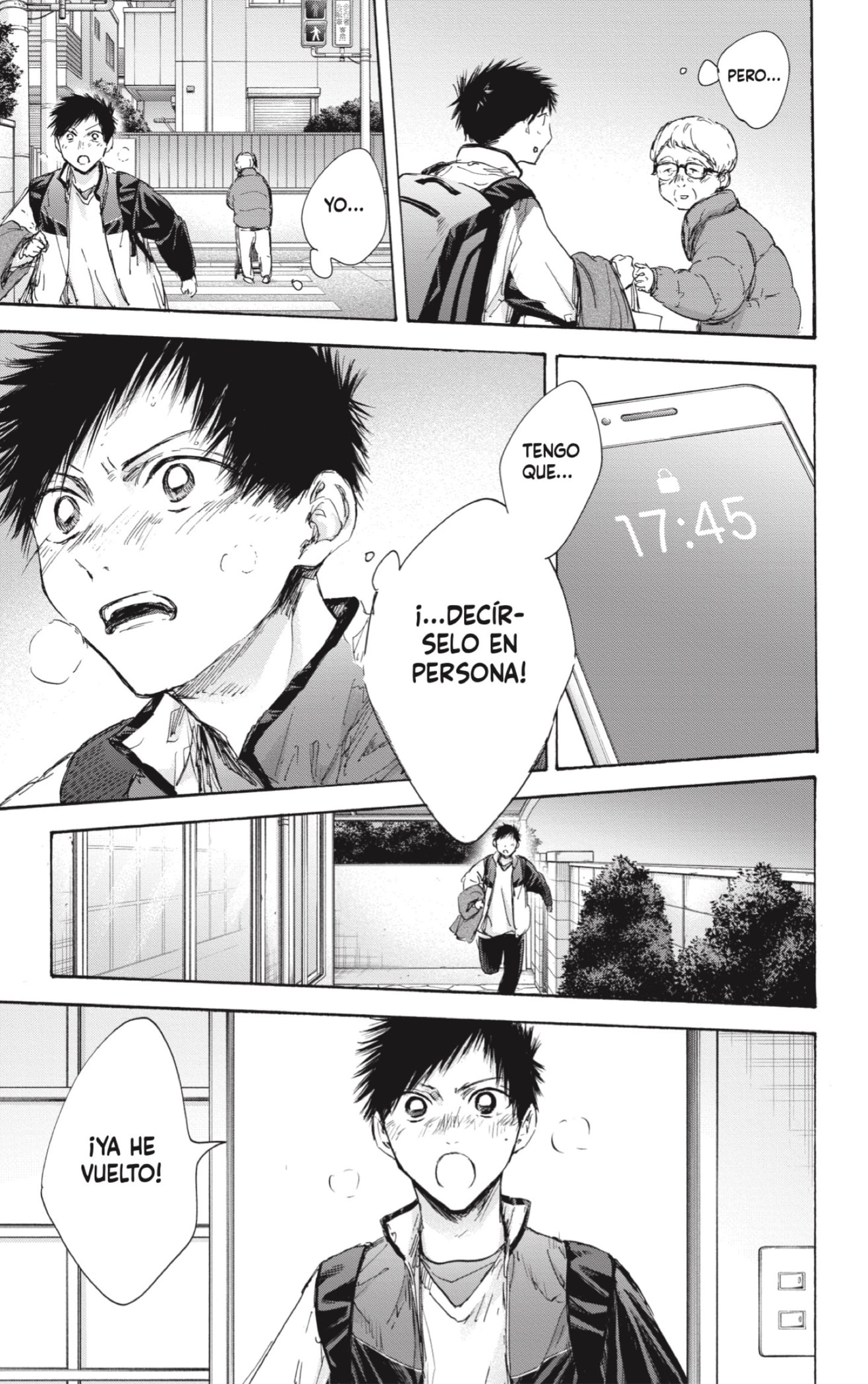 Read blue box Es Manga Online