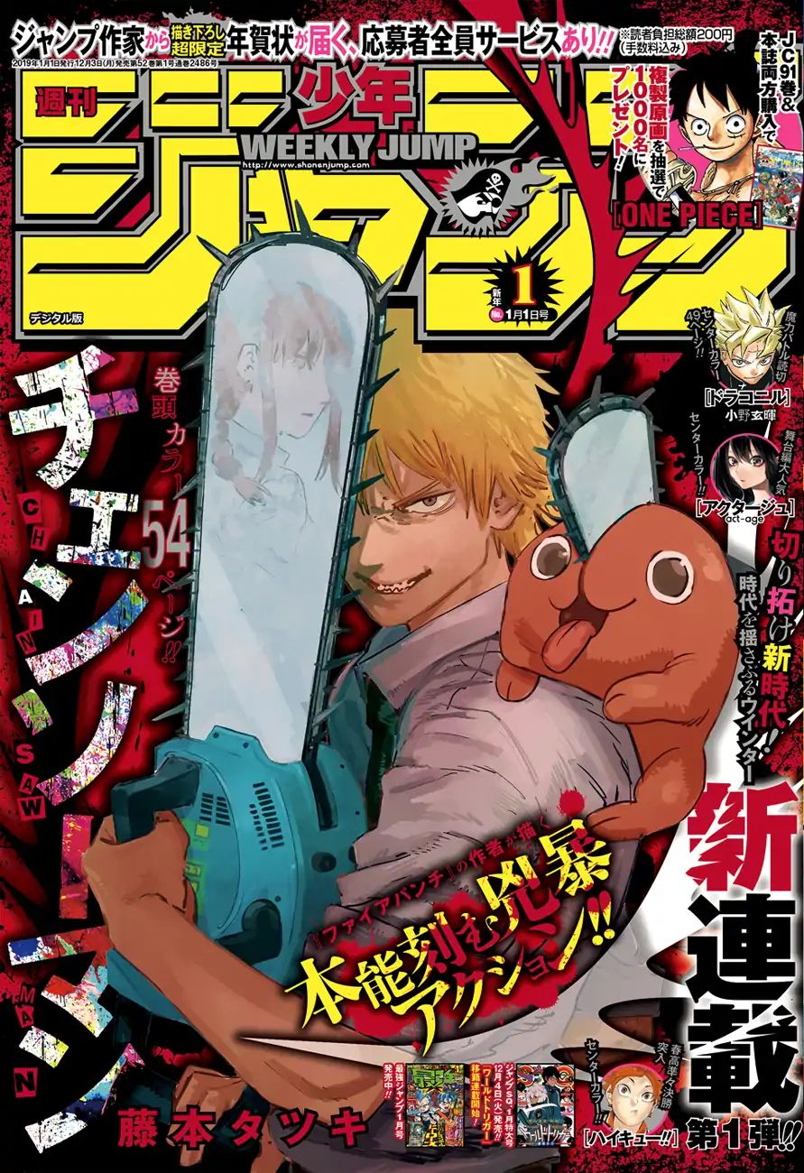 Read Chainsaw man Fr Manga Online