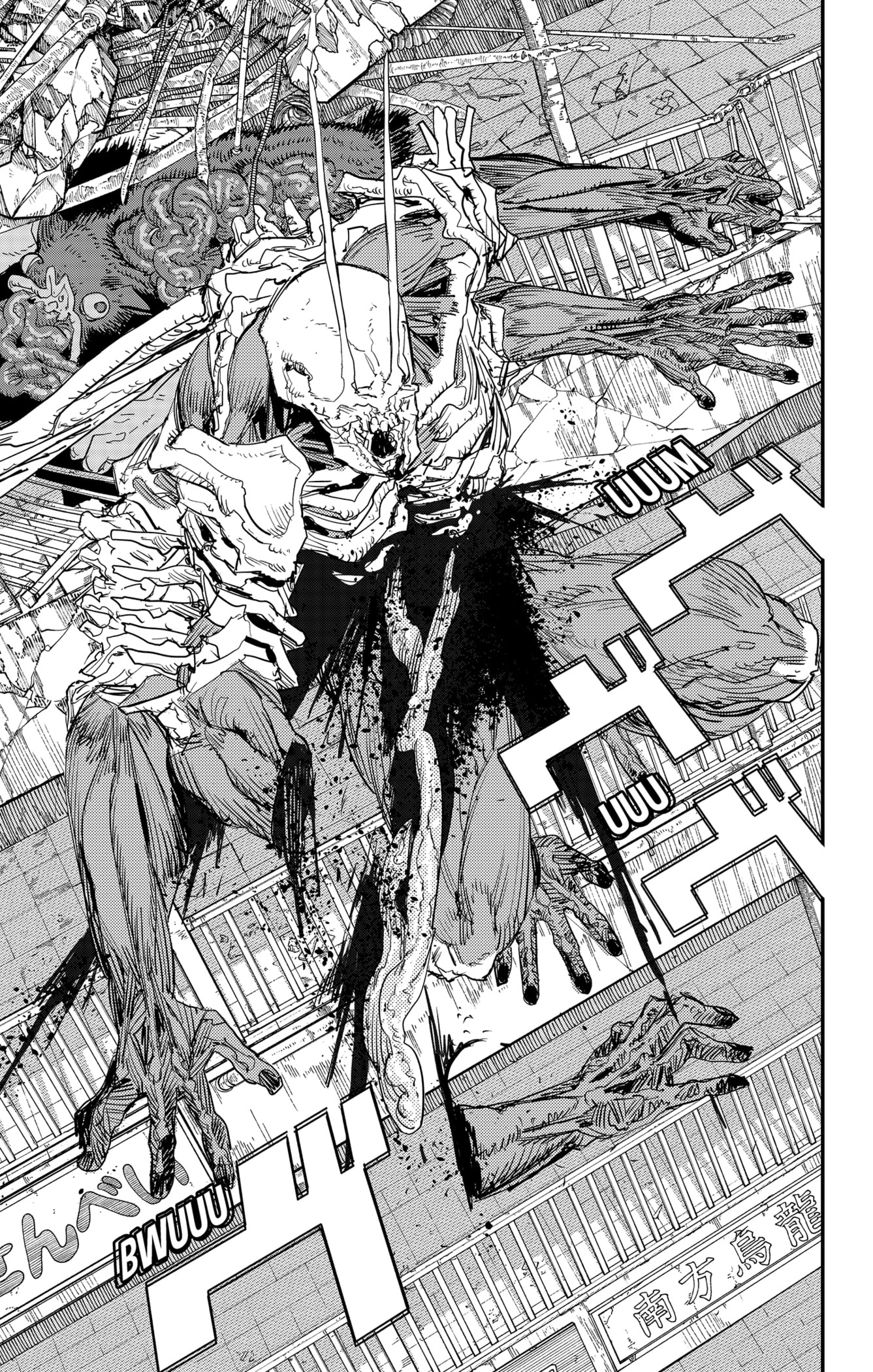 Read Chainsaw man Fr Manga Online