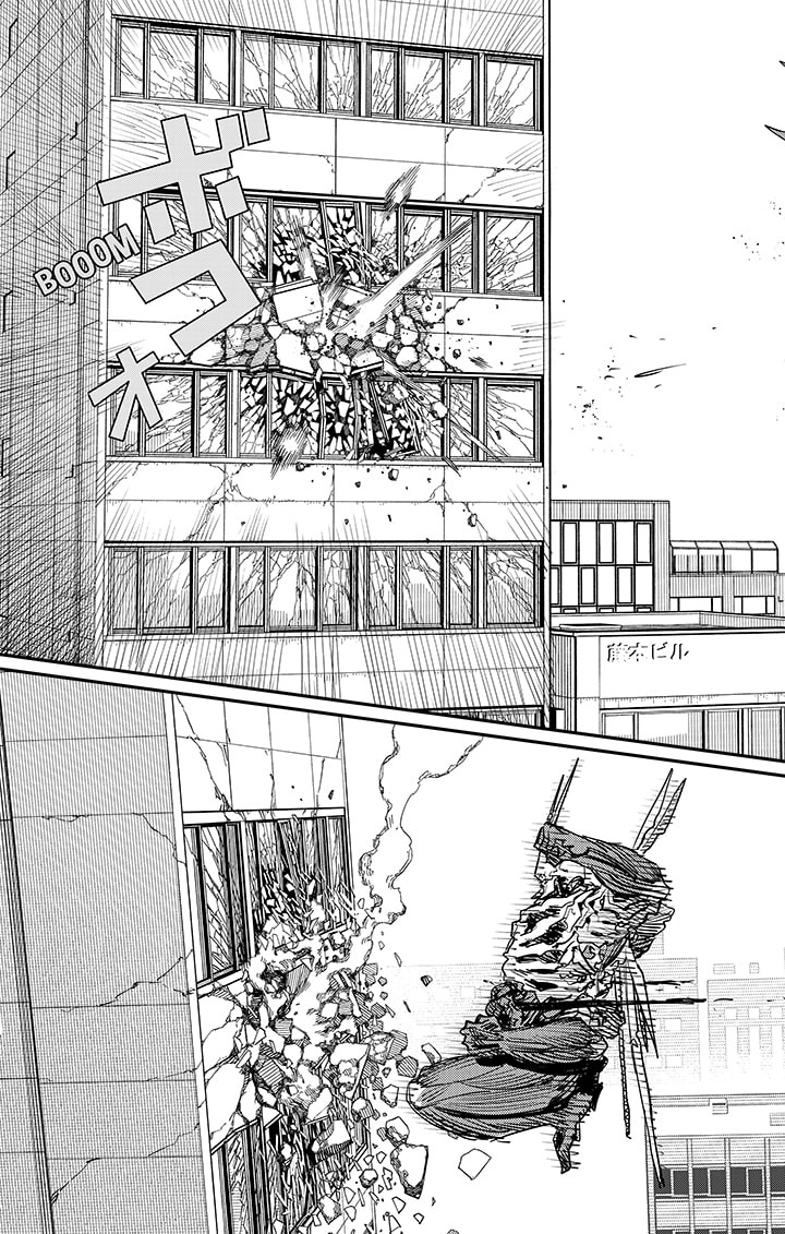Read Chainsaw man Fr Manga Online