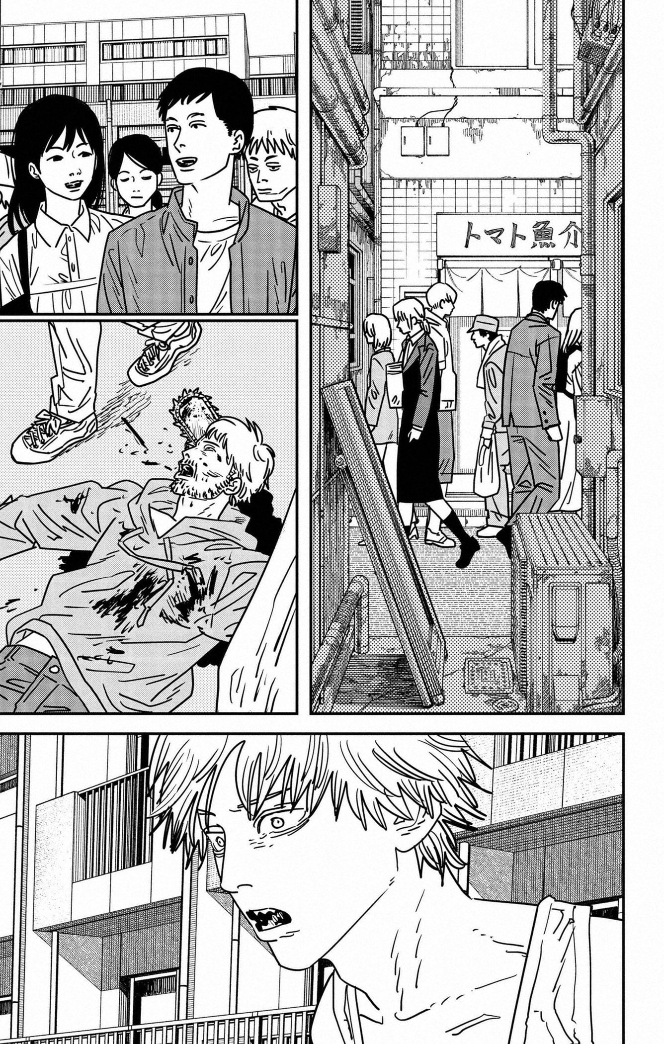Read Chainsaw man Fr Manga Online