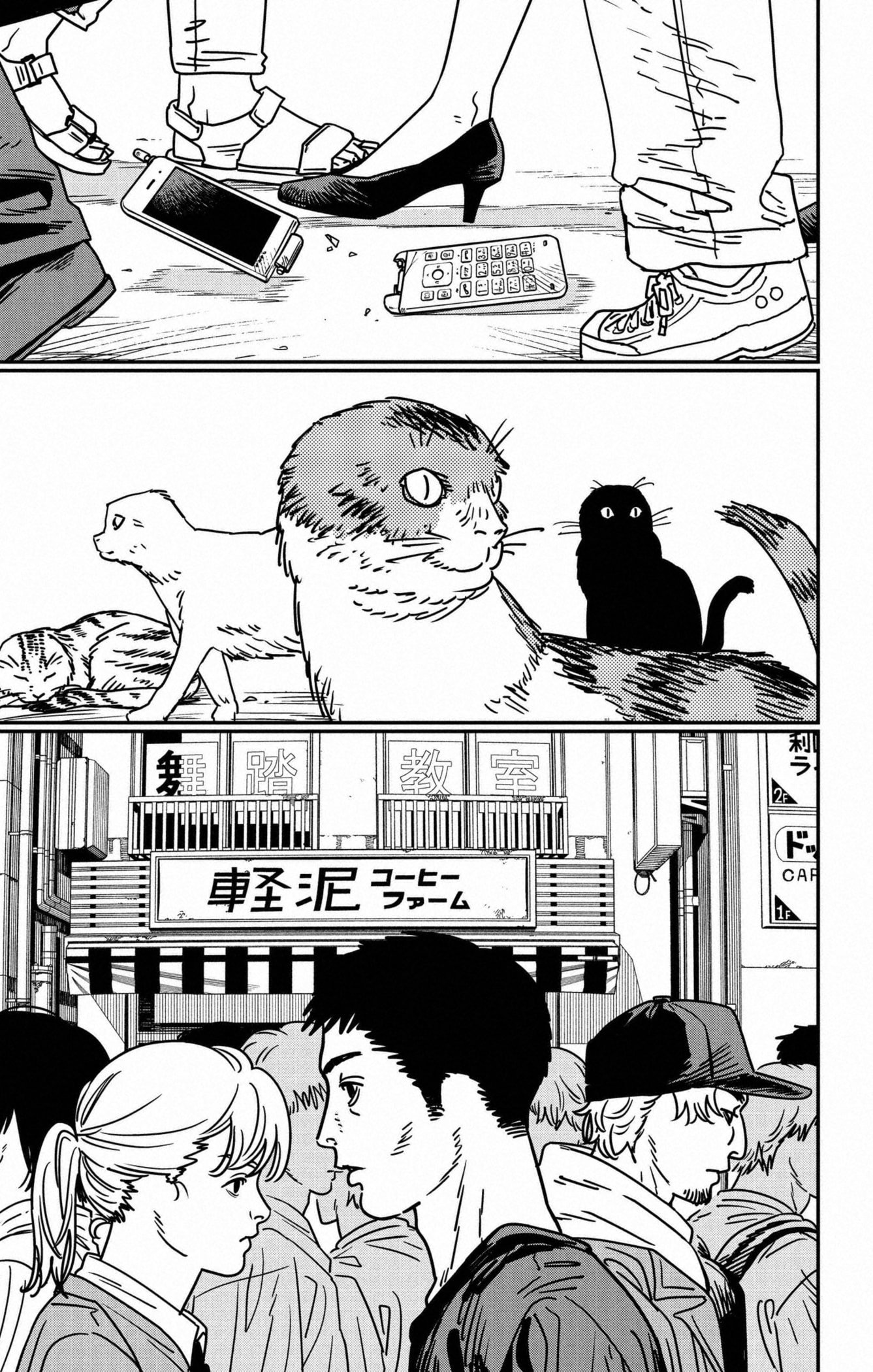 Read Chainsaw man Fr Manga Online