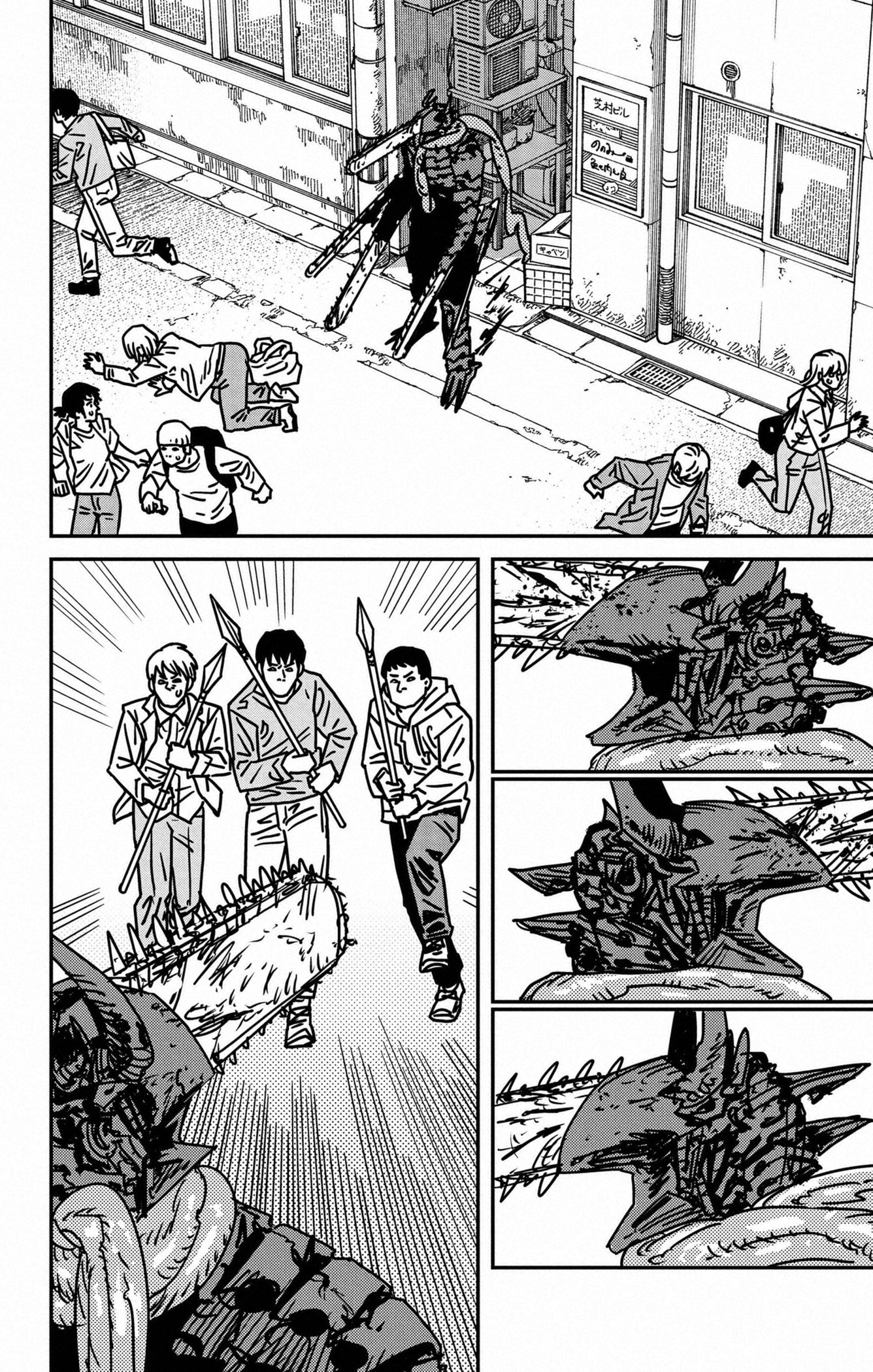 Read Chainsaw man Fr Manga Online