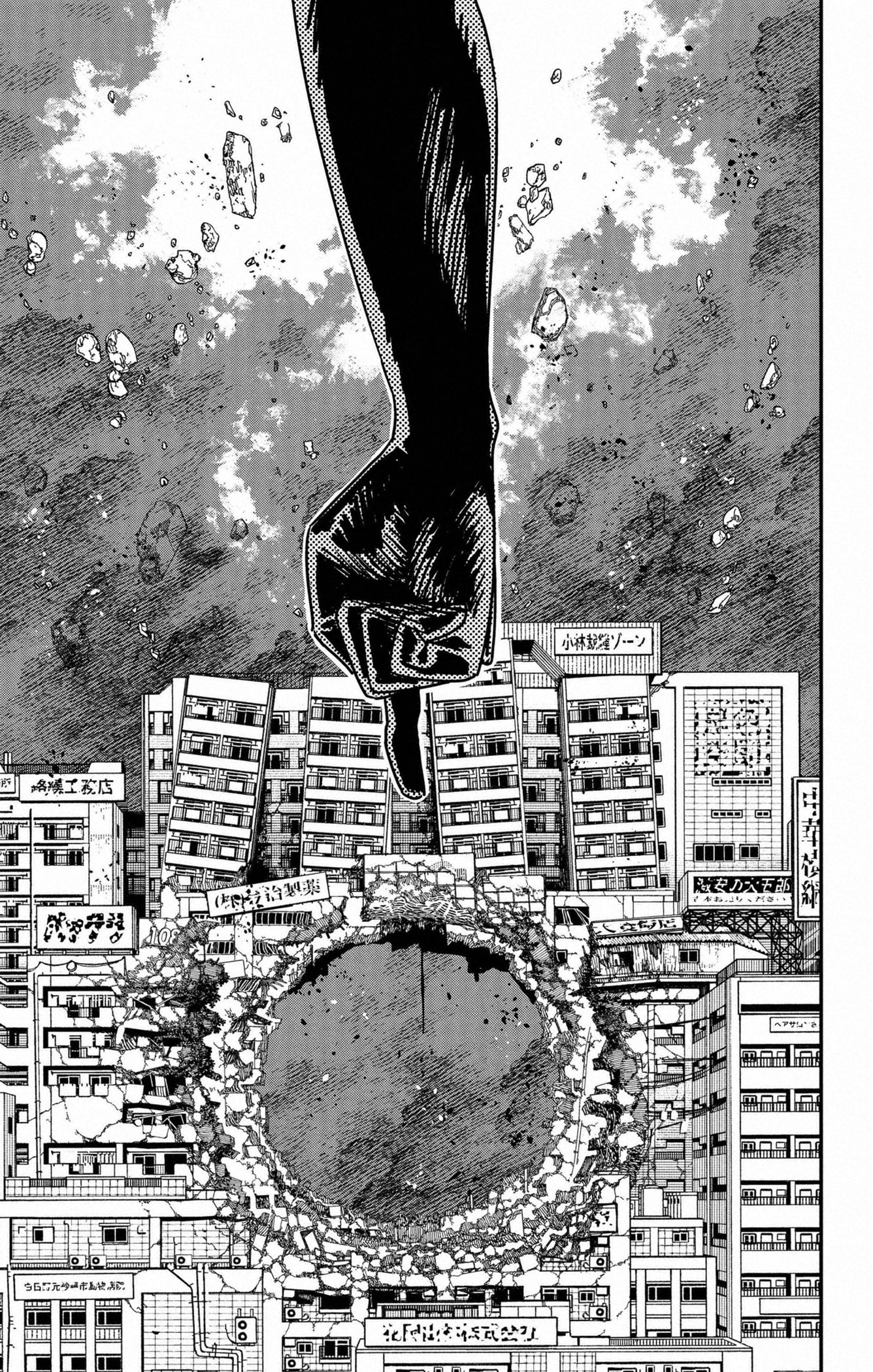 Read Chainsaw man Fr Manga Online