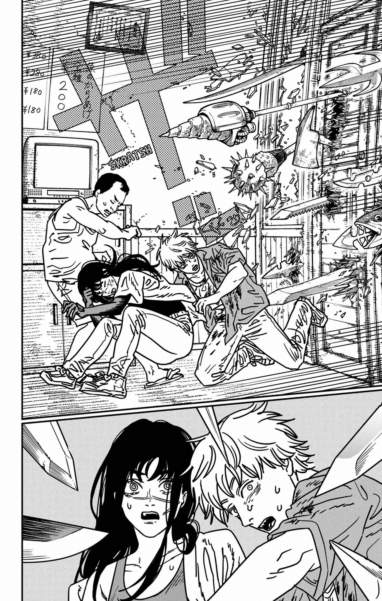 Read Chainsaw man Fr Manga Online