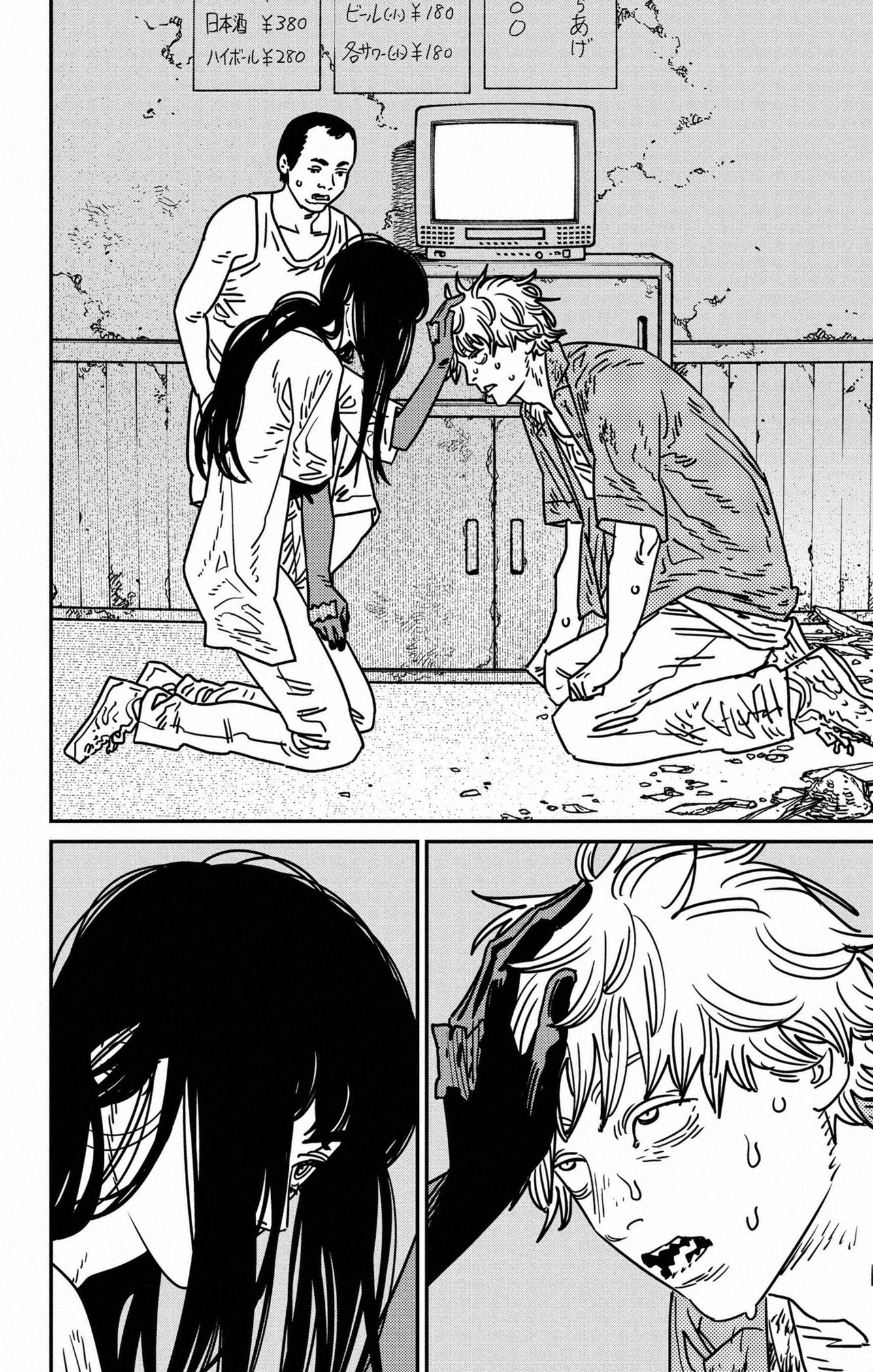 Read Chainsaw man Fr Manga Online