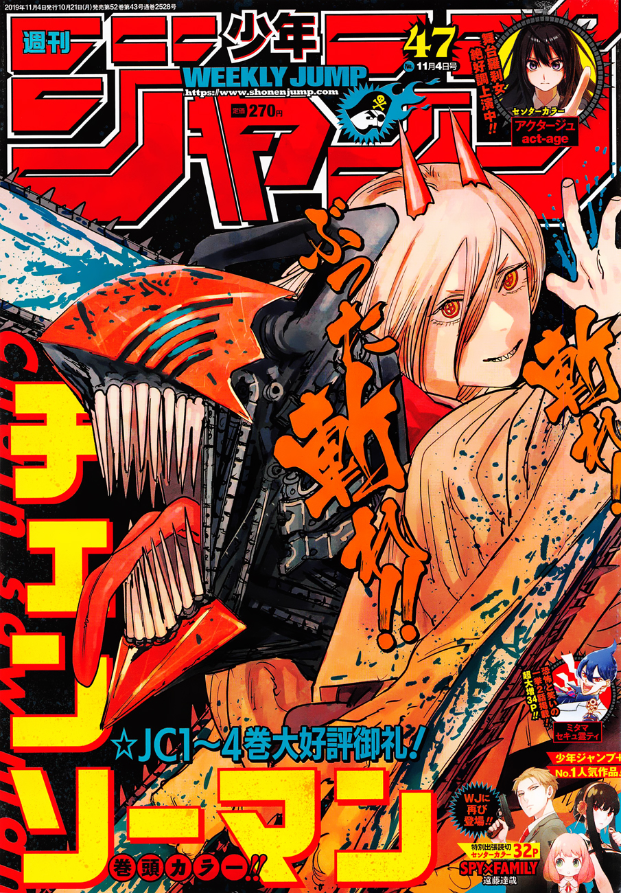 Read Chainsaw man Fr Manga Online