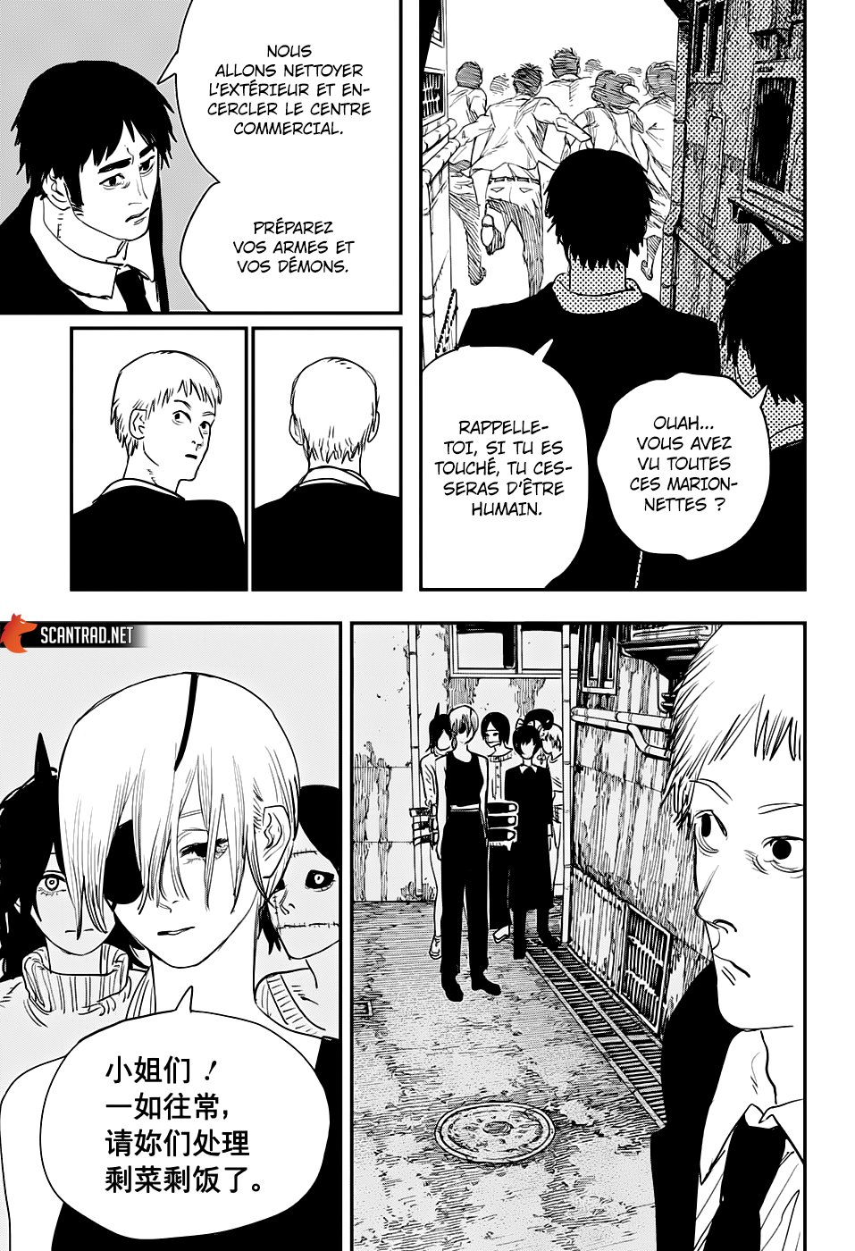 Read Chainsaw man Fr Manga Online