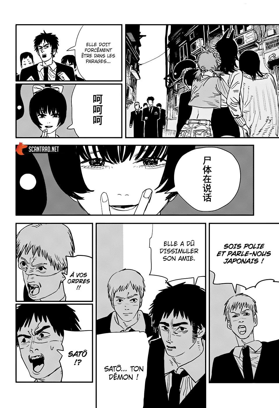 Read Chainsaw man Fr Manga Online