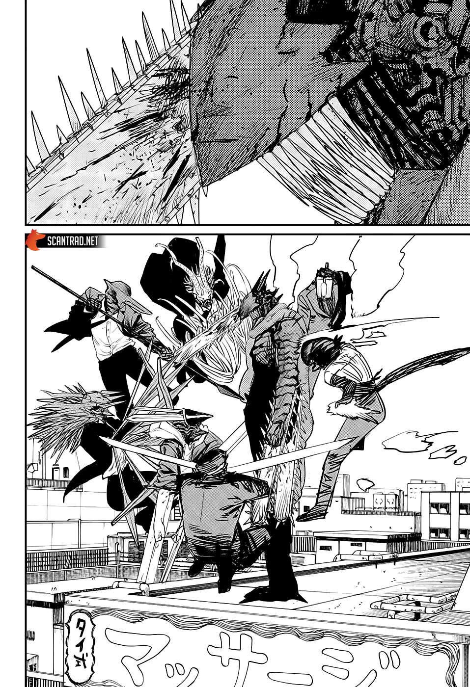 Read Chainsaw man Fr Manga Online