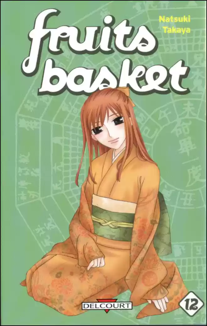 Read Fruits Basket Fr Manga Online