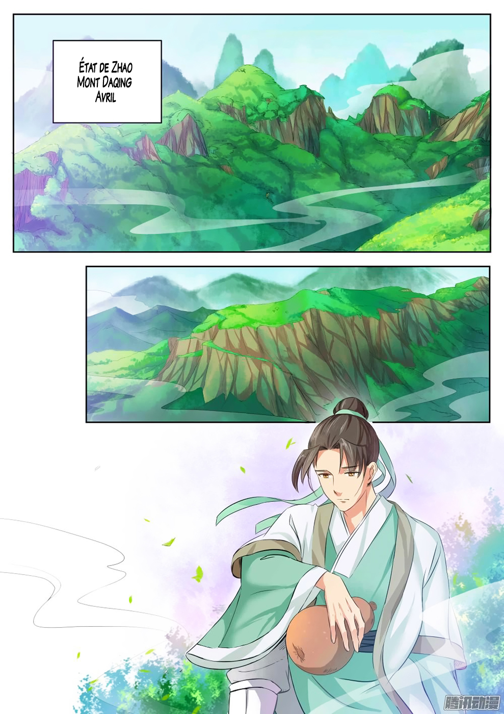 Read I Shall Seal the Heavens Fr Manga Online