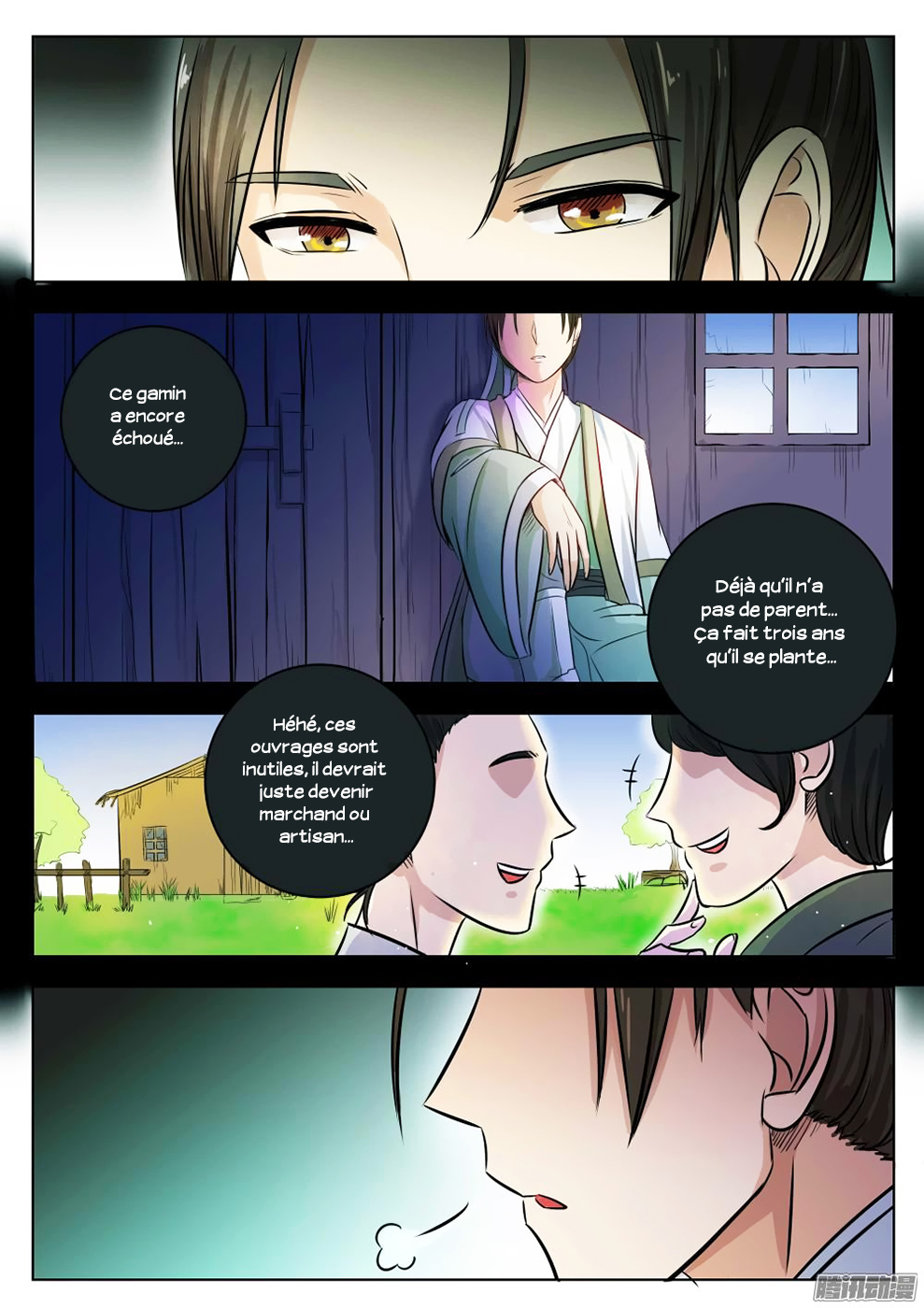 Read I Shall Seal the Heavens Fr Manga Online
