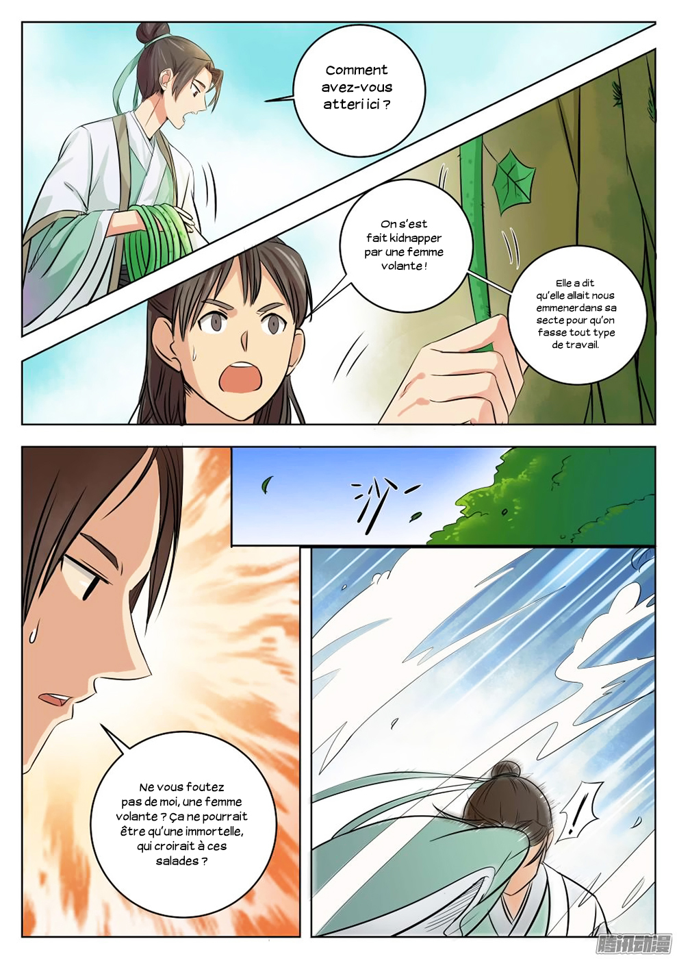 Read I Shall Seal the Heavens Fr Manga Online