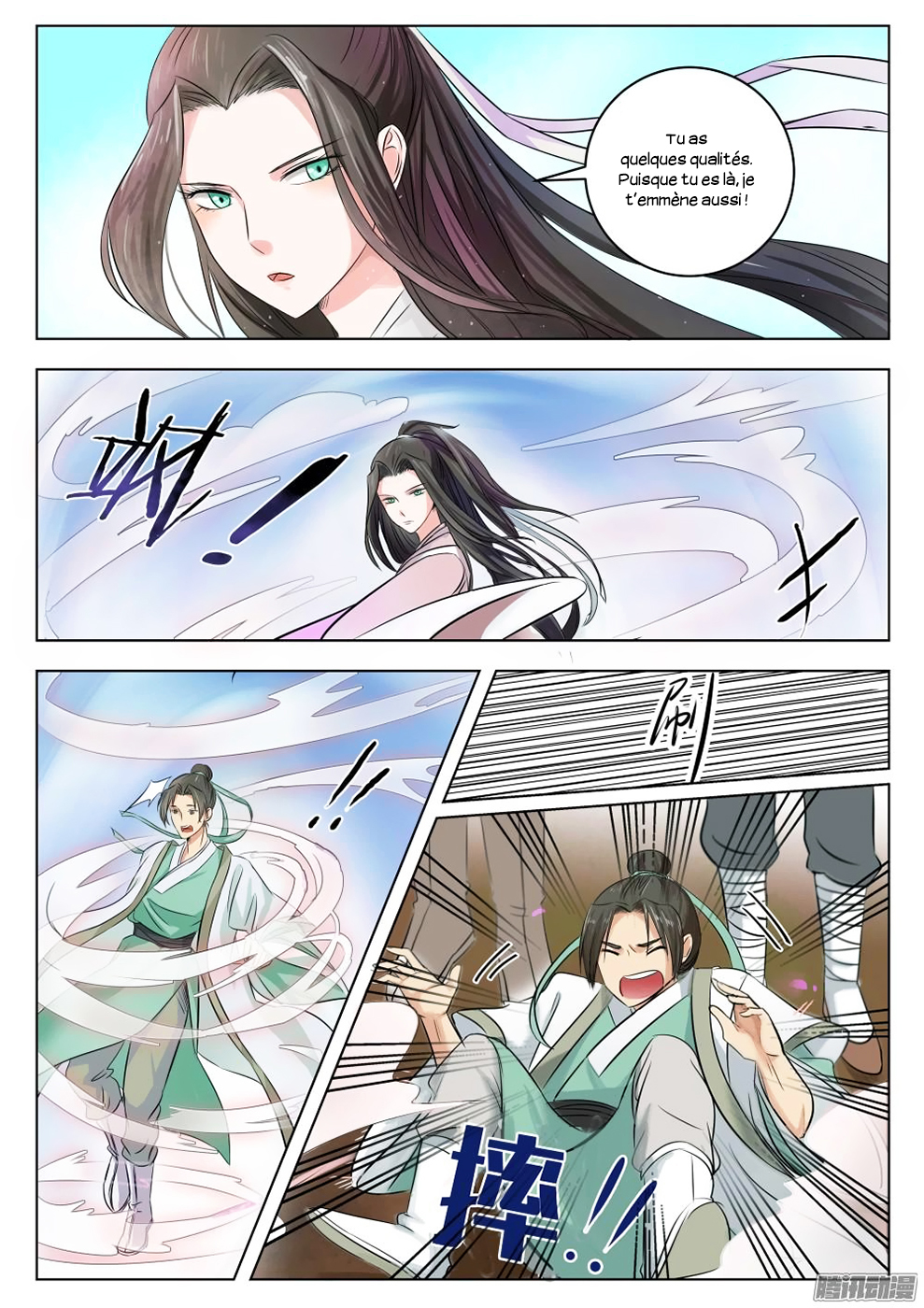 Read I Shall Seal the Heavens Fr Manga Online