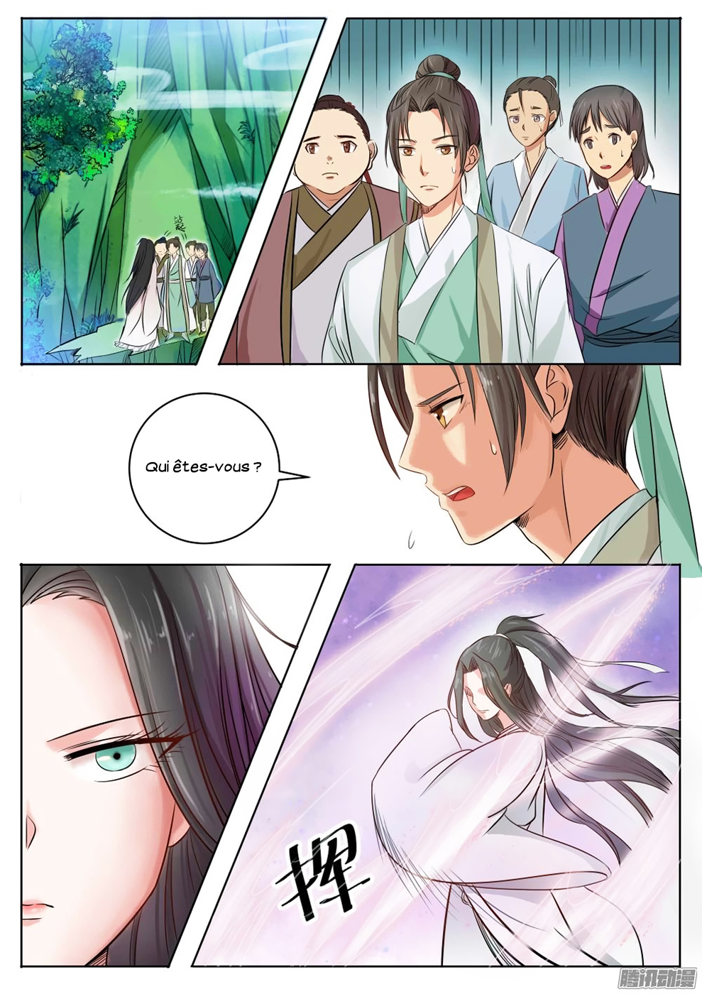 Read I Shall Seal the Heavens Fr Manga Online