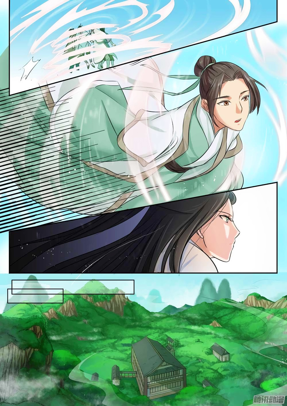 Read I Shall Seal the Heavens Fr Manga Online