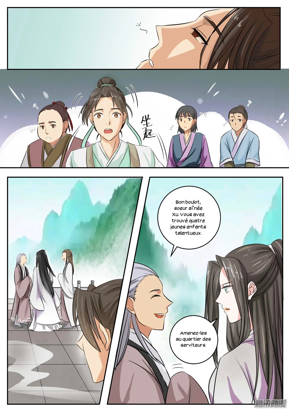 Read I Shall Seal the Heavens Fr Manga Online