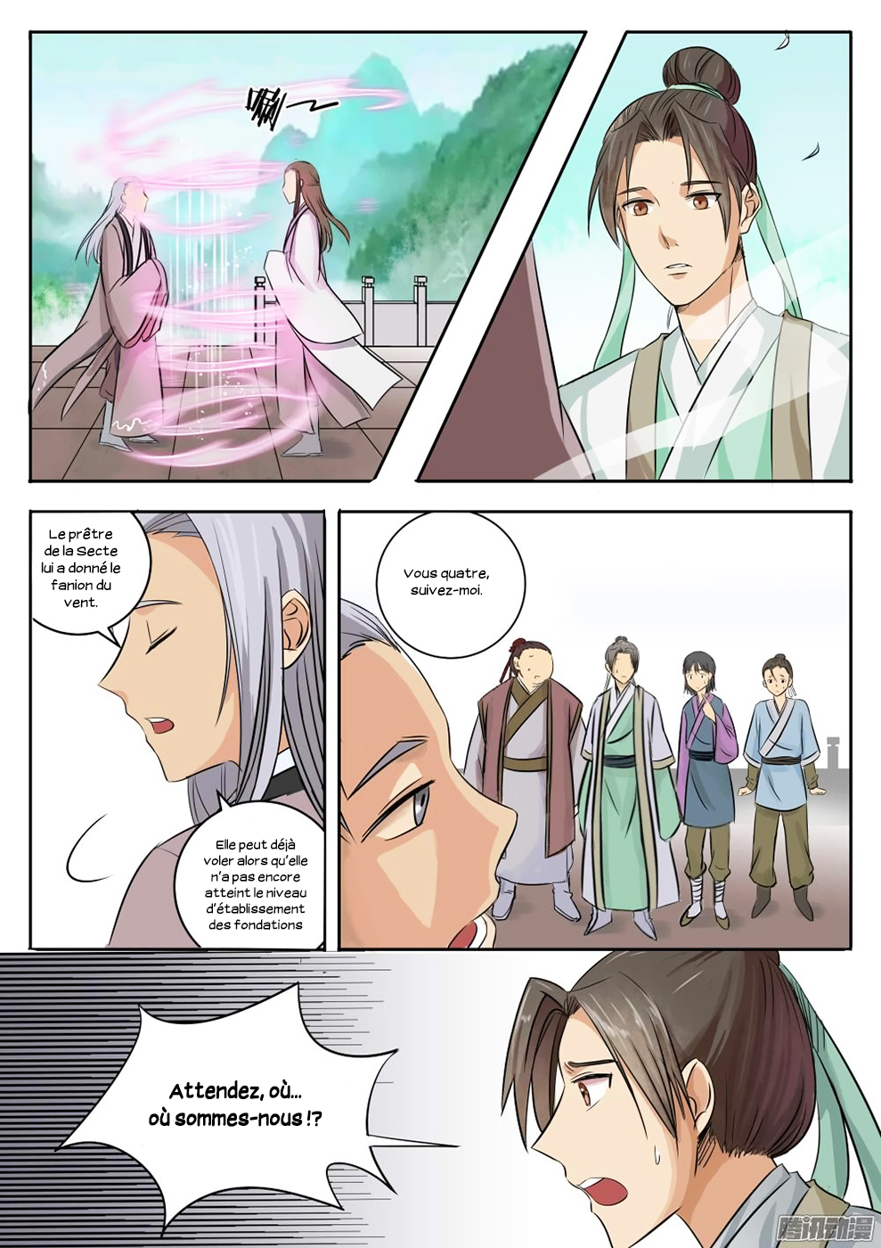 Read I Shall Seal the Heavens Fr Manga Online