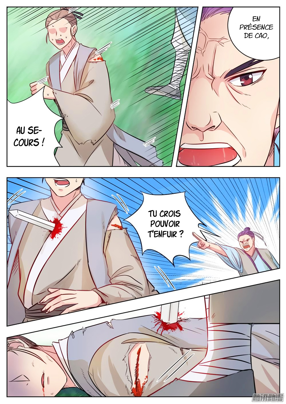 Read I Shall Seal the Heavens Fr Manga Online