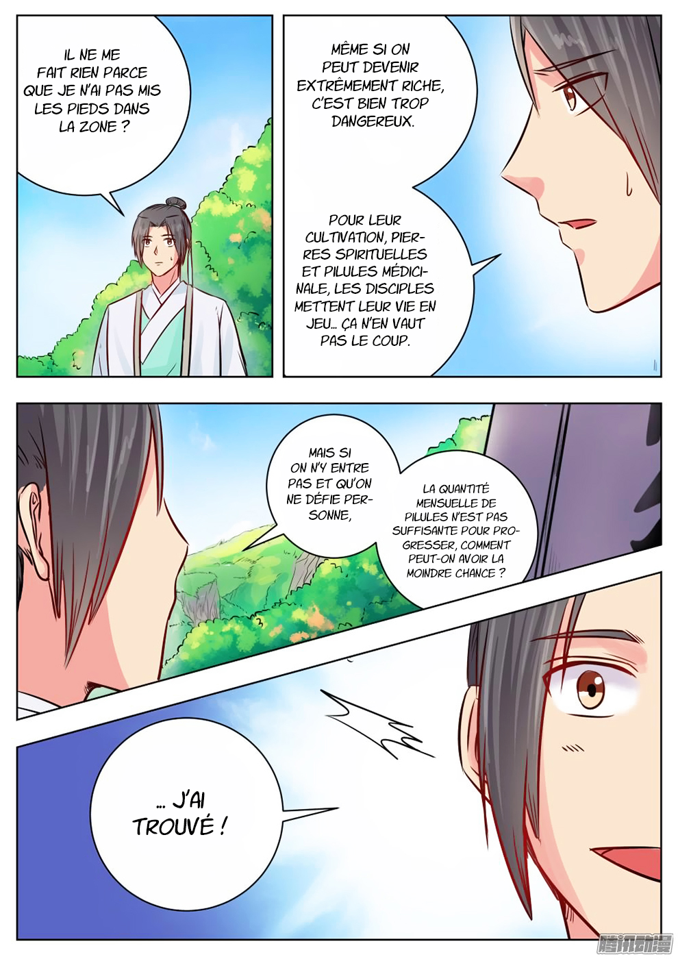Read I Shall Seal the Heavens Fr Manga Online