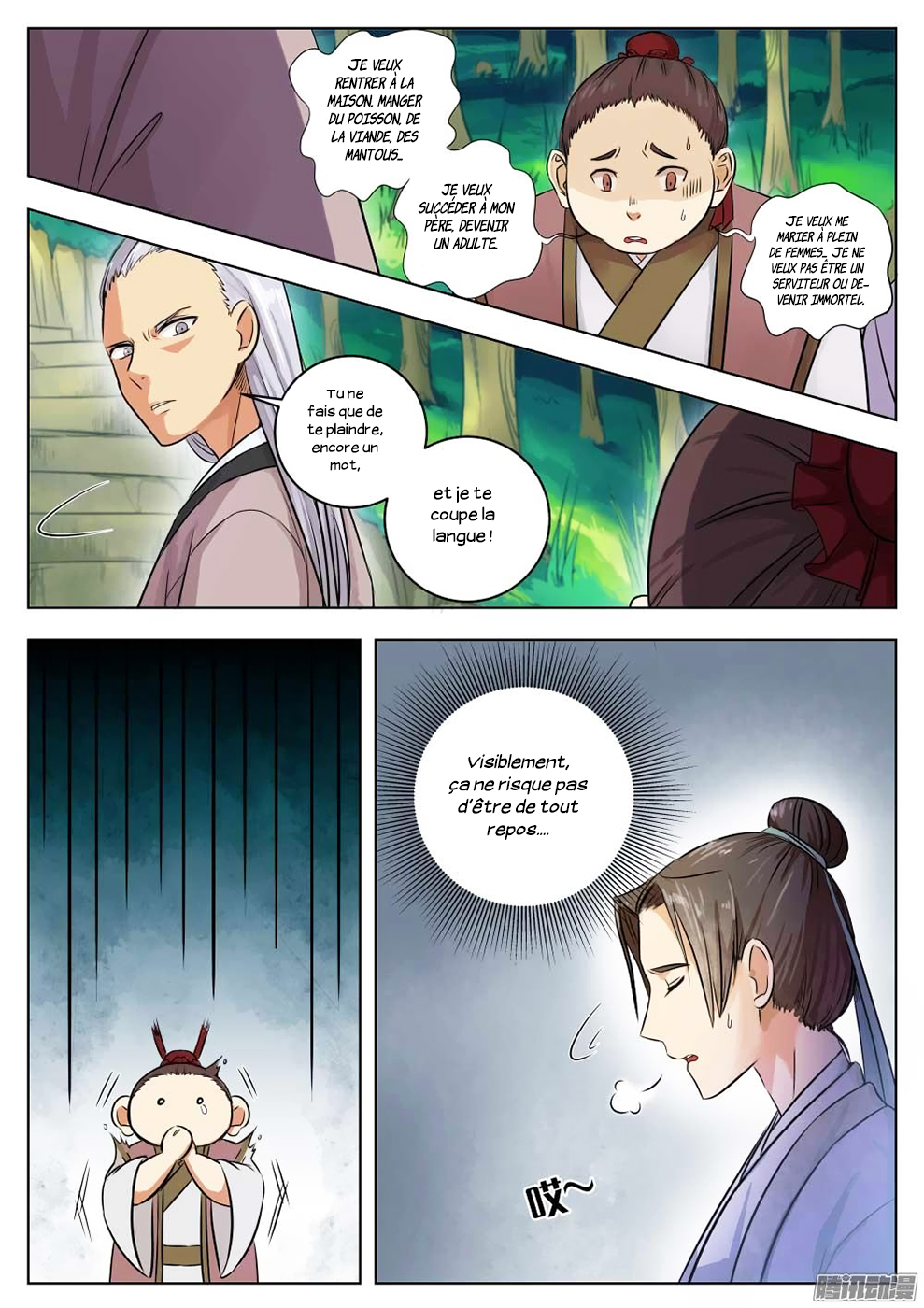 Read I Shall Seal the Heavens Fr Manga Online