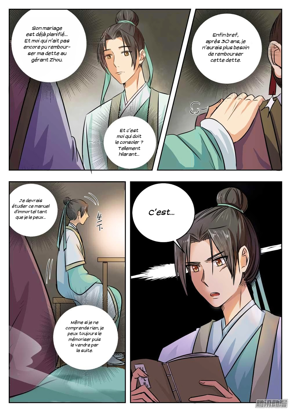 Read I Shall Seal the Heavens Fr Manga Online