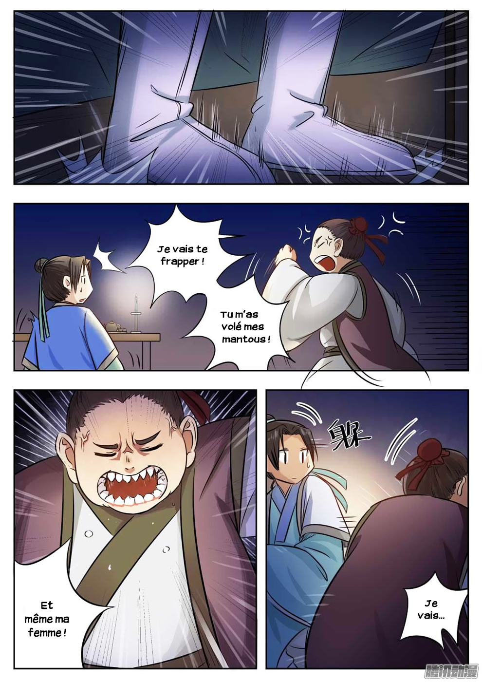Read I Shall Seal the Heavens Fr Manga Online