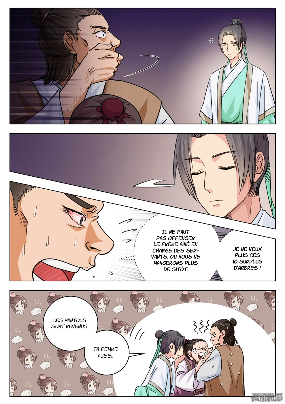 Read I Shall Seal the Heavens Fr Manga Online