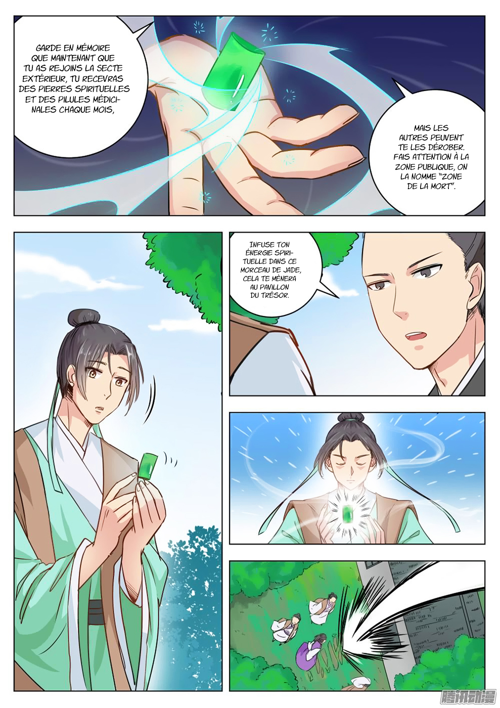 Read I Shall Seal the Heavens Fr Manga Online