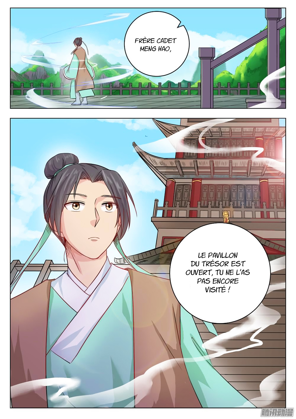Read I Shall Seal the Heavens Fr Manga Online