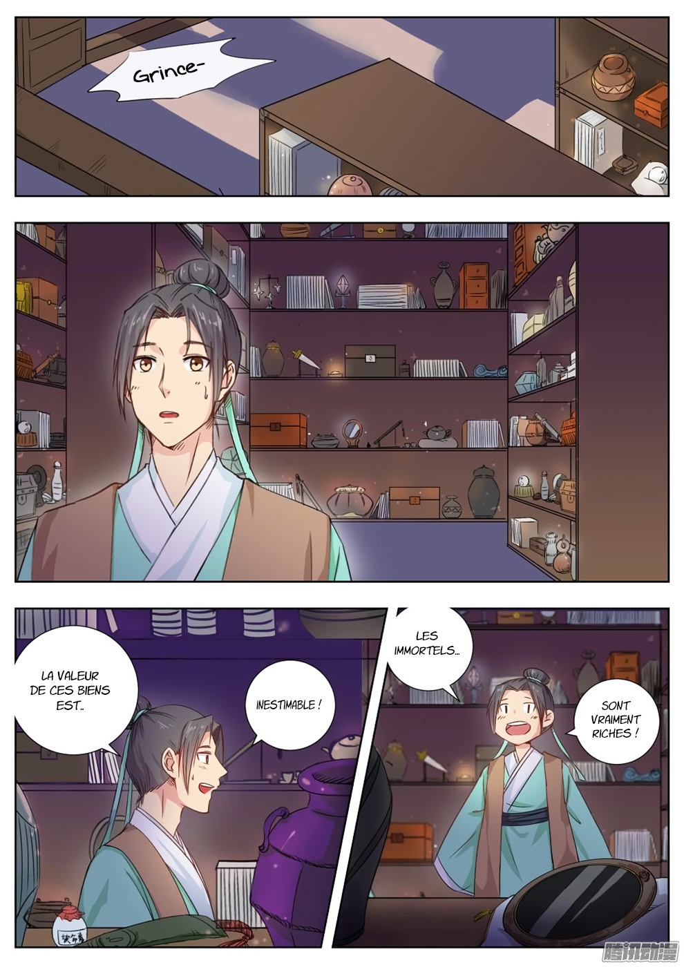 Read I Shall Seal the Heavens Fr Manga Online
