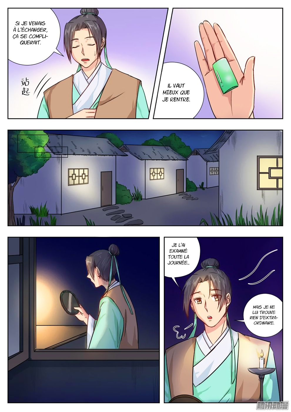 Read I Shall Seal the Heavens Fr Manga Online