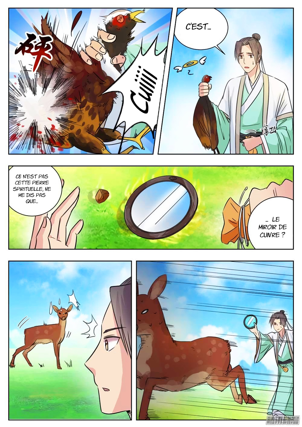 Read I Shall Seal the Heavens Fr Manga Online