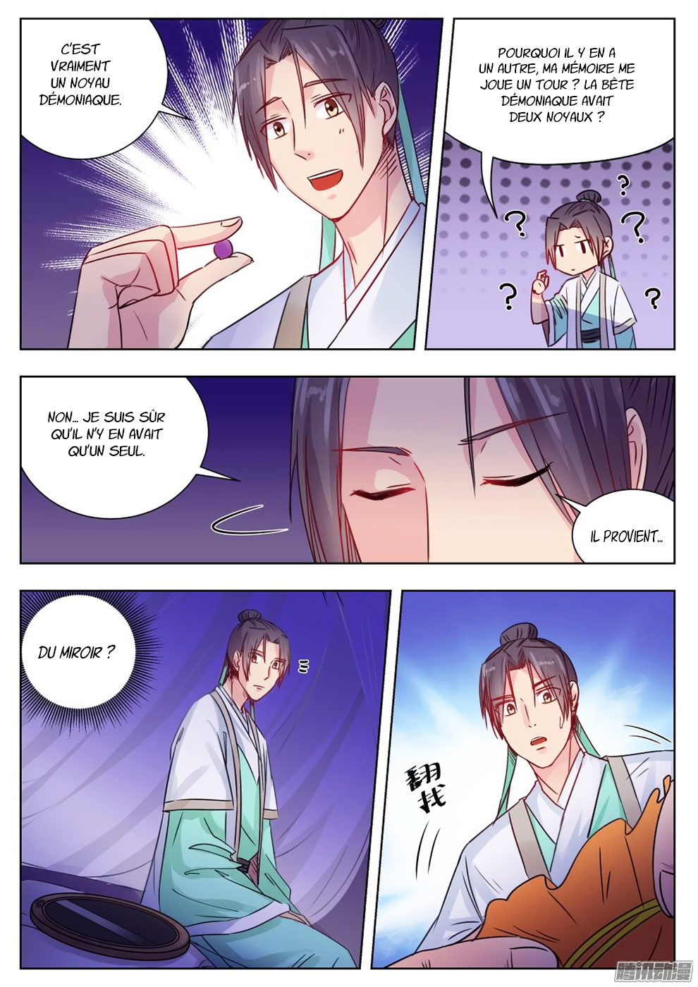 Read I Shall Seal the Heavens Fr Manga Online