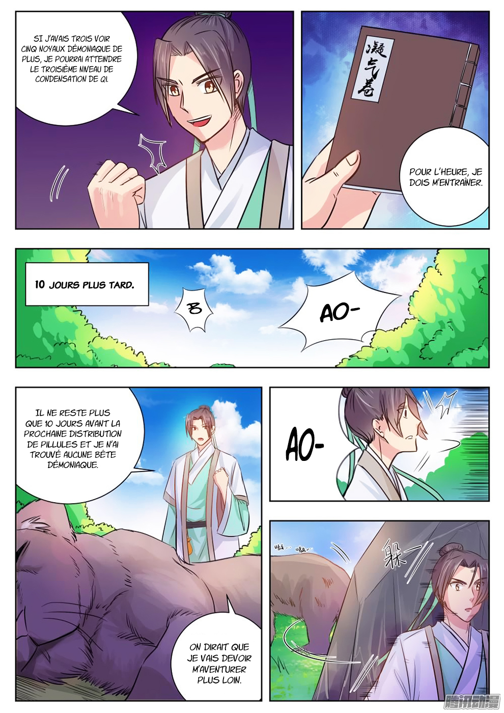 Read I Shall Seal the Heavens Fr Manga Online