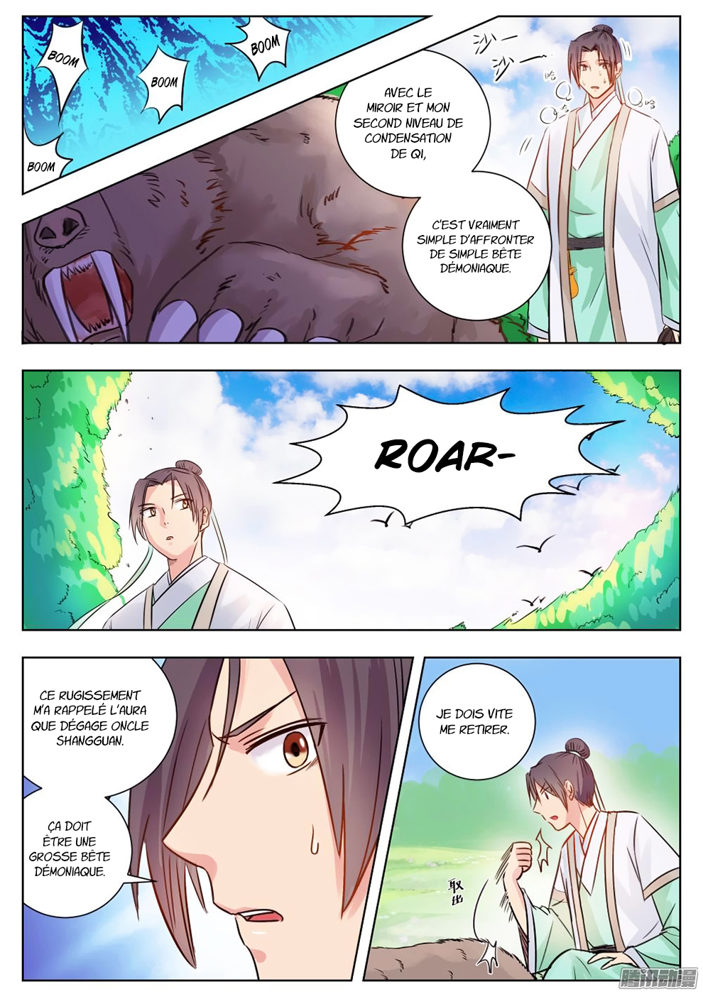 Read I Shall Seal the Heavens Fr Manga Online