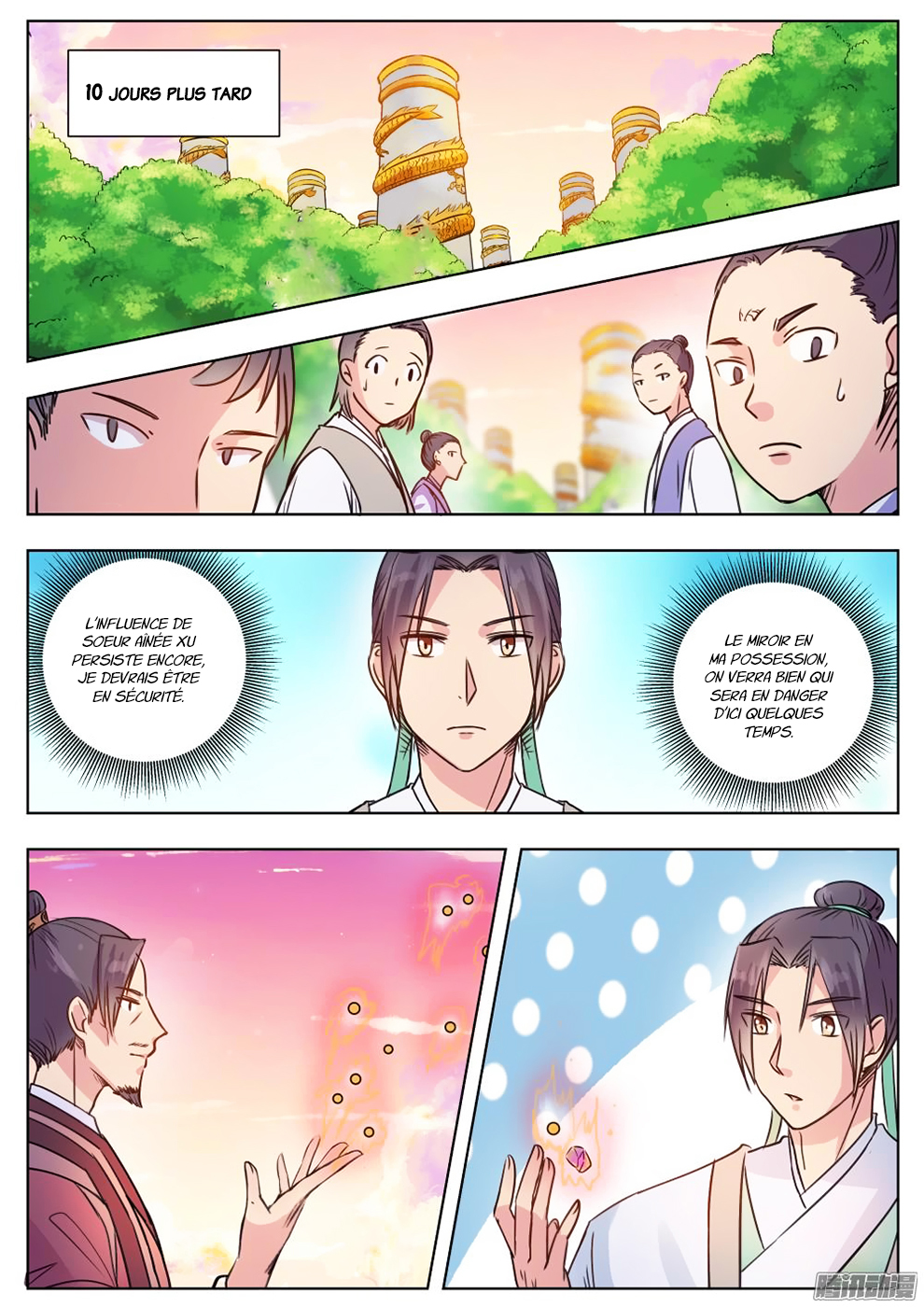 Read I Shall Seal the Heavens Fr Manga Online