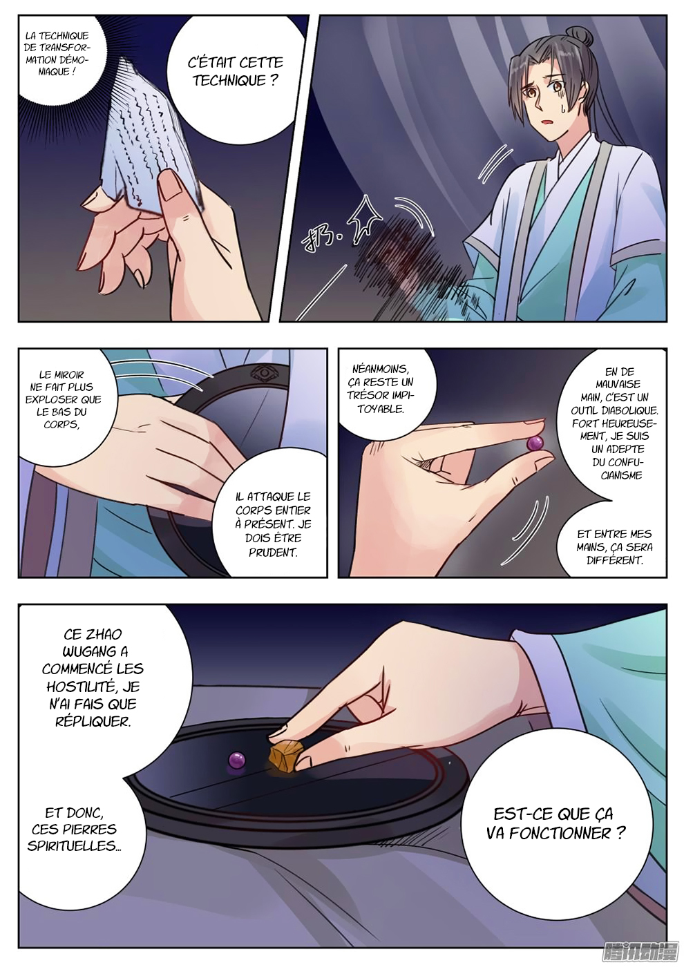 Read I Shall Seal the Heavens Fr Manga Online