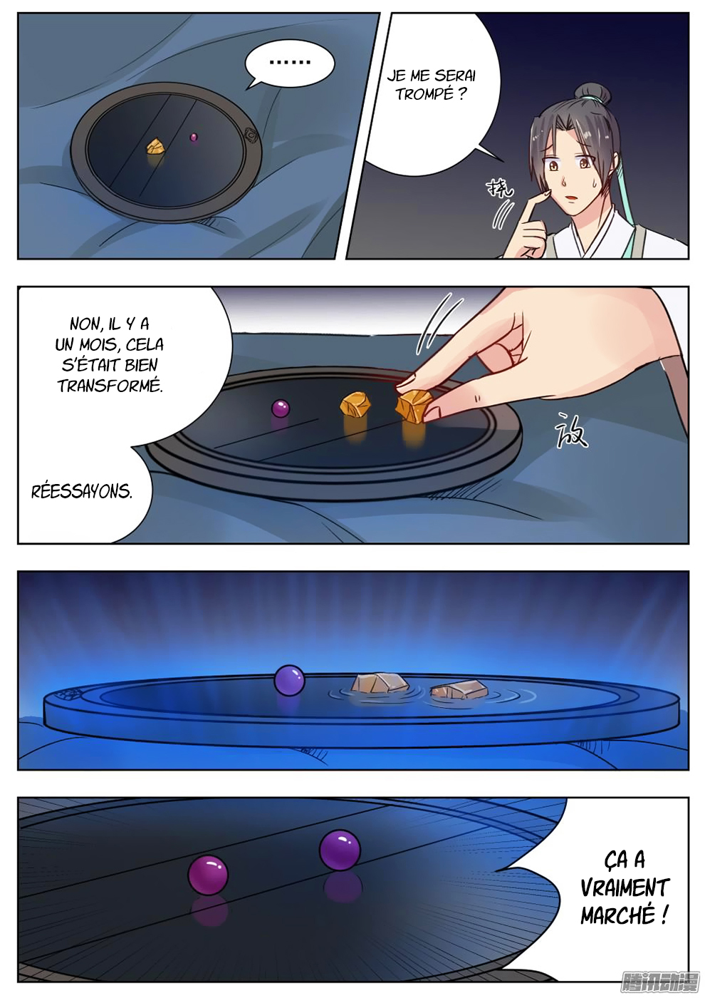 Read I Shall Seal the Heavens Fr Manga Online