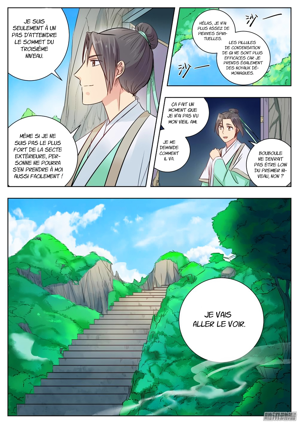 Read I Shall Seal the Heavens Fr Manga Online