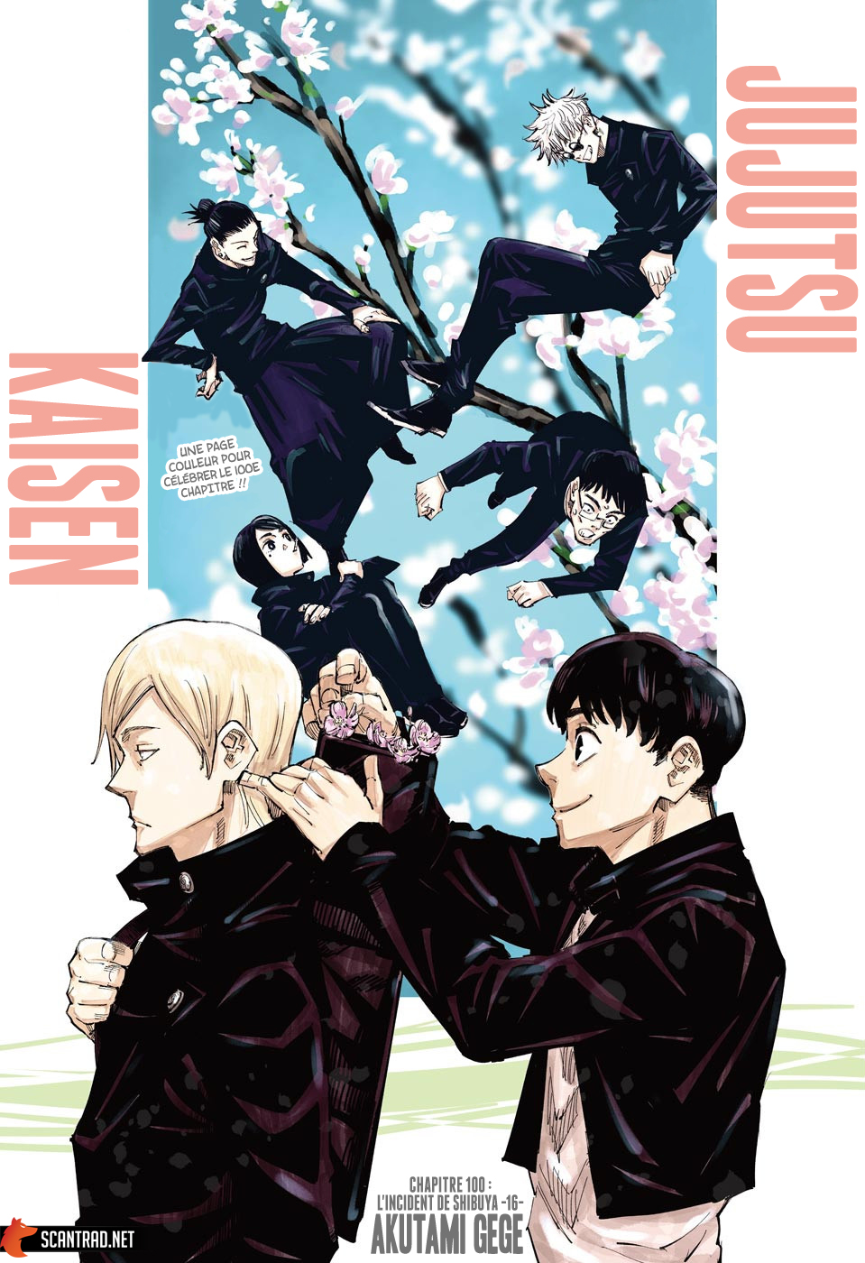 Read Jujutsu Kaisen Fr Manga Online