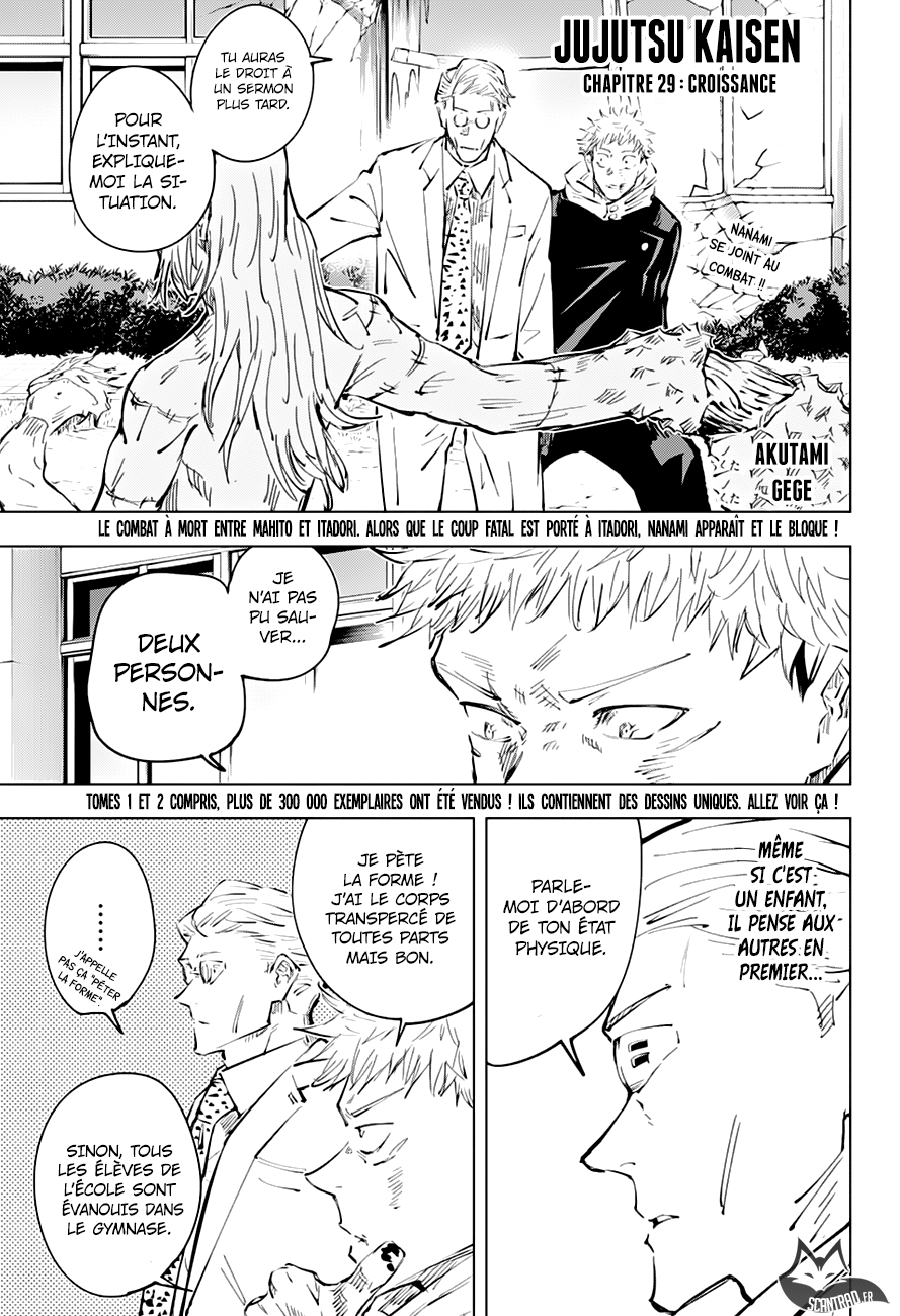 Read Jujutsu Kaisen Fr Manga Online