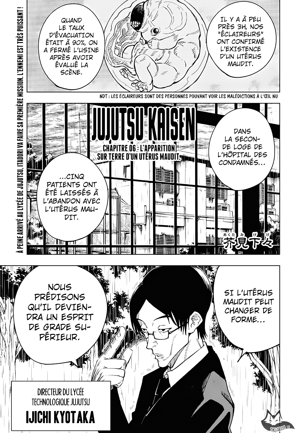 Read Jujutsu Kaisen Fr Manga Online