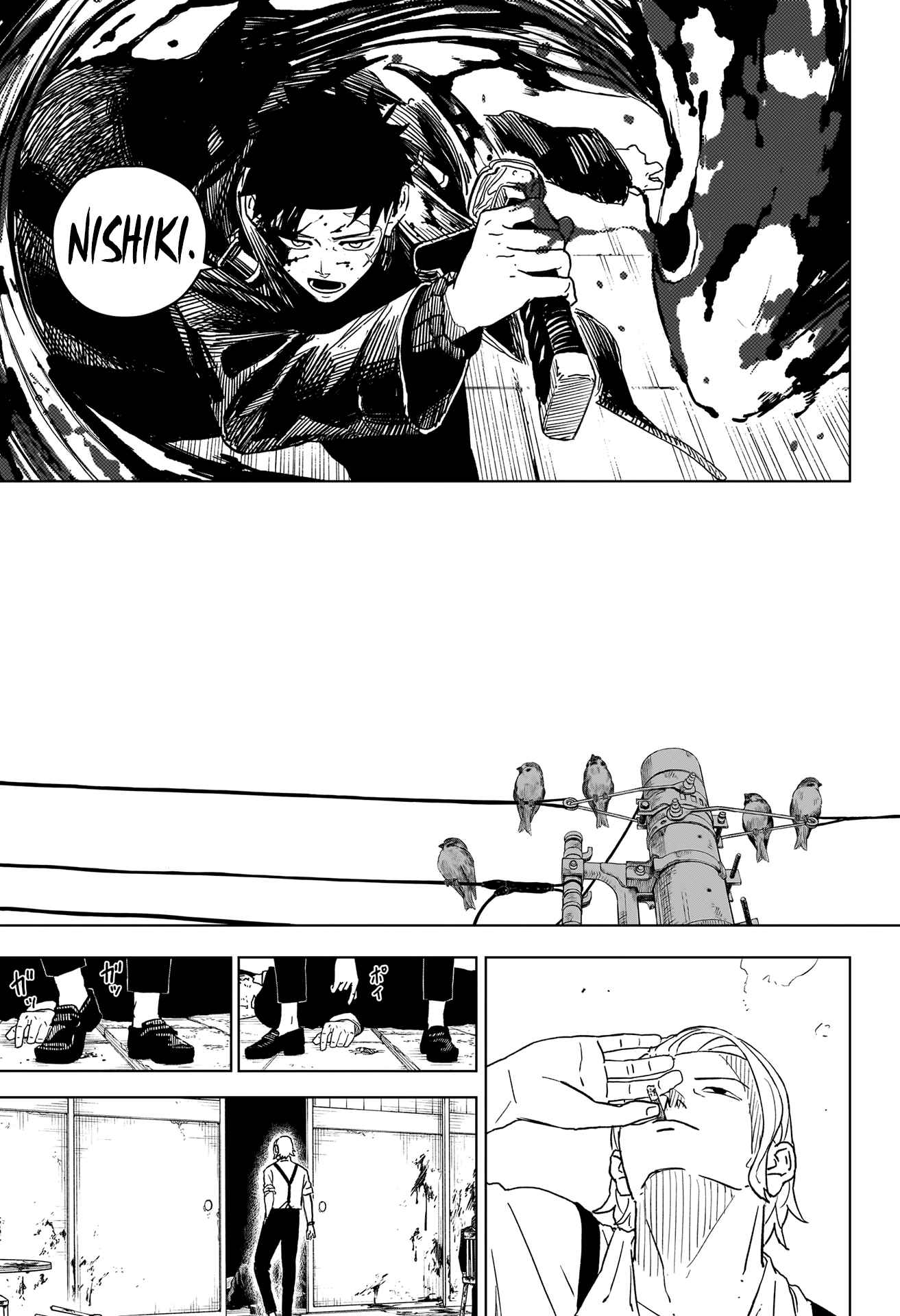 Read Kagura Bachi Fr Manga Online