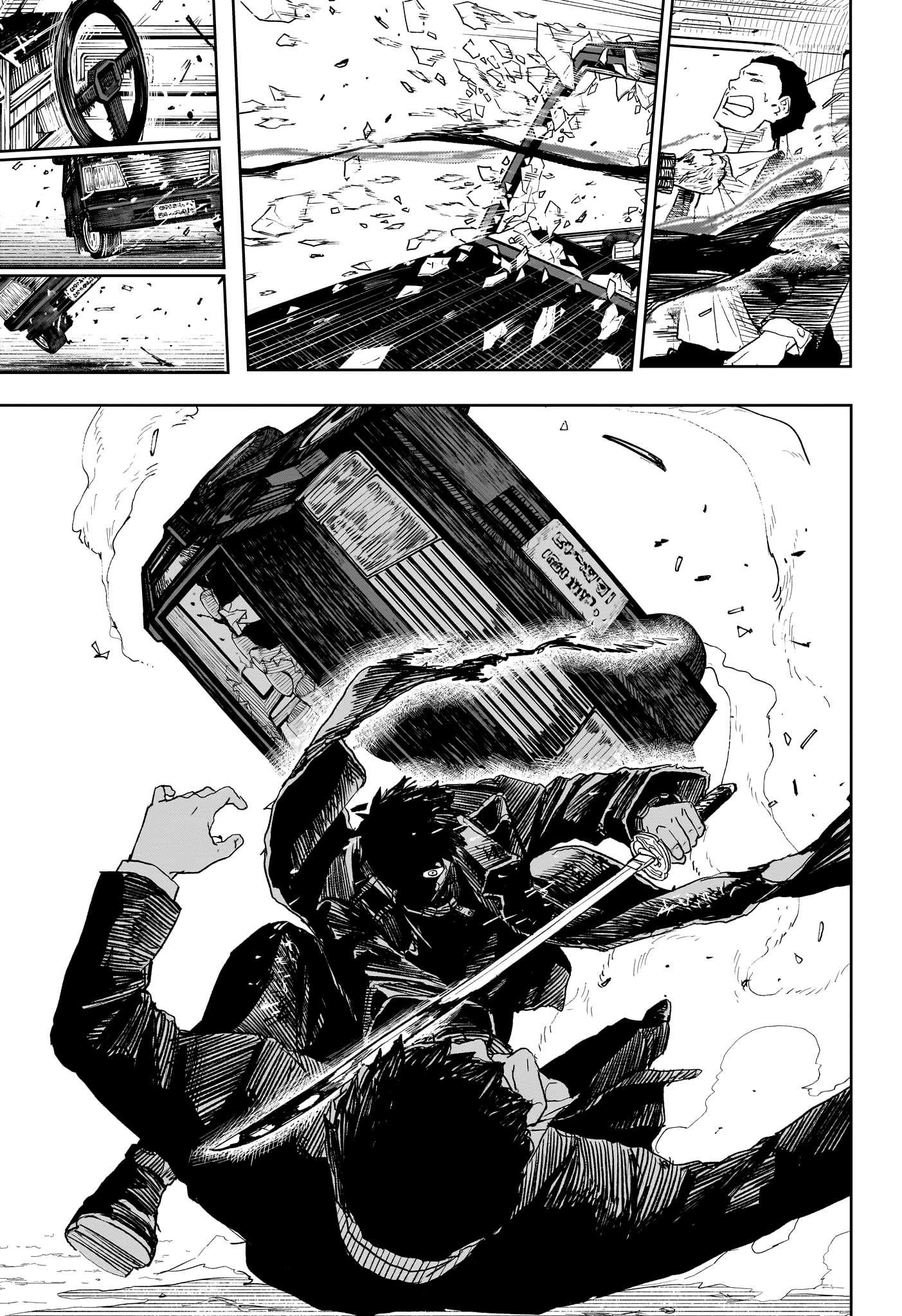 Read Kagura Bachi Fr Manga Online