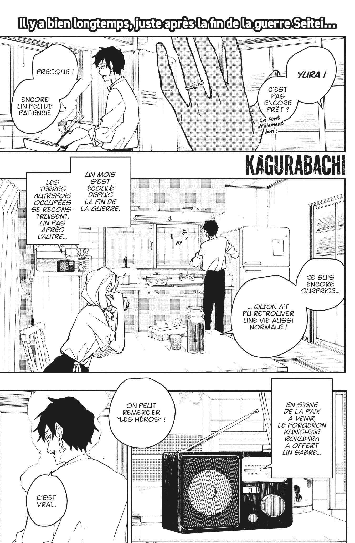 Read Kagura Bachi Fr Manga Online