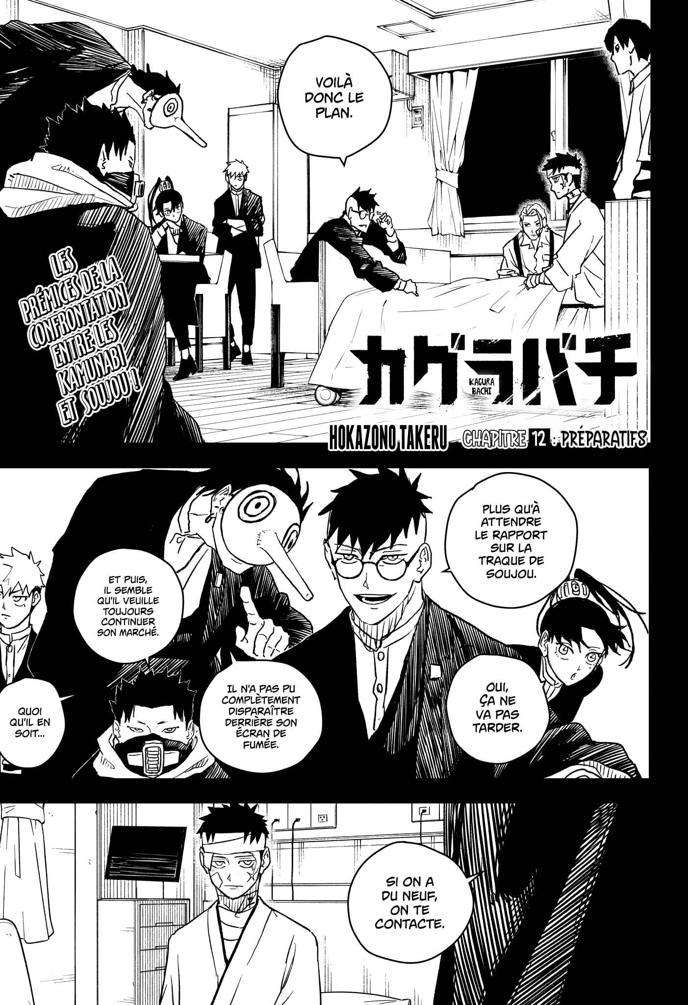 Read Kagura Bachi Fr Manga Online
