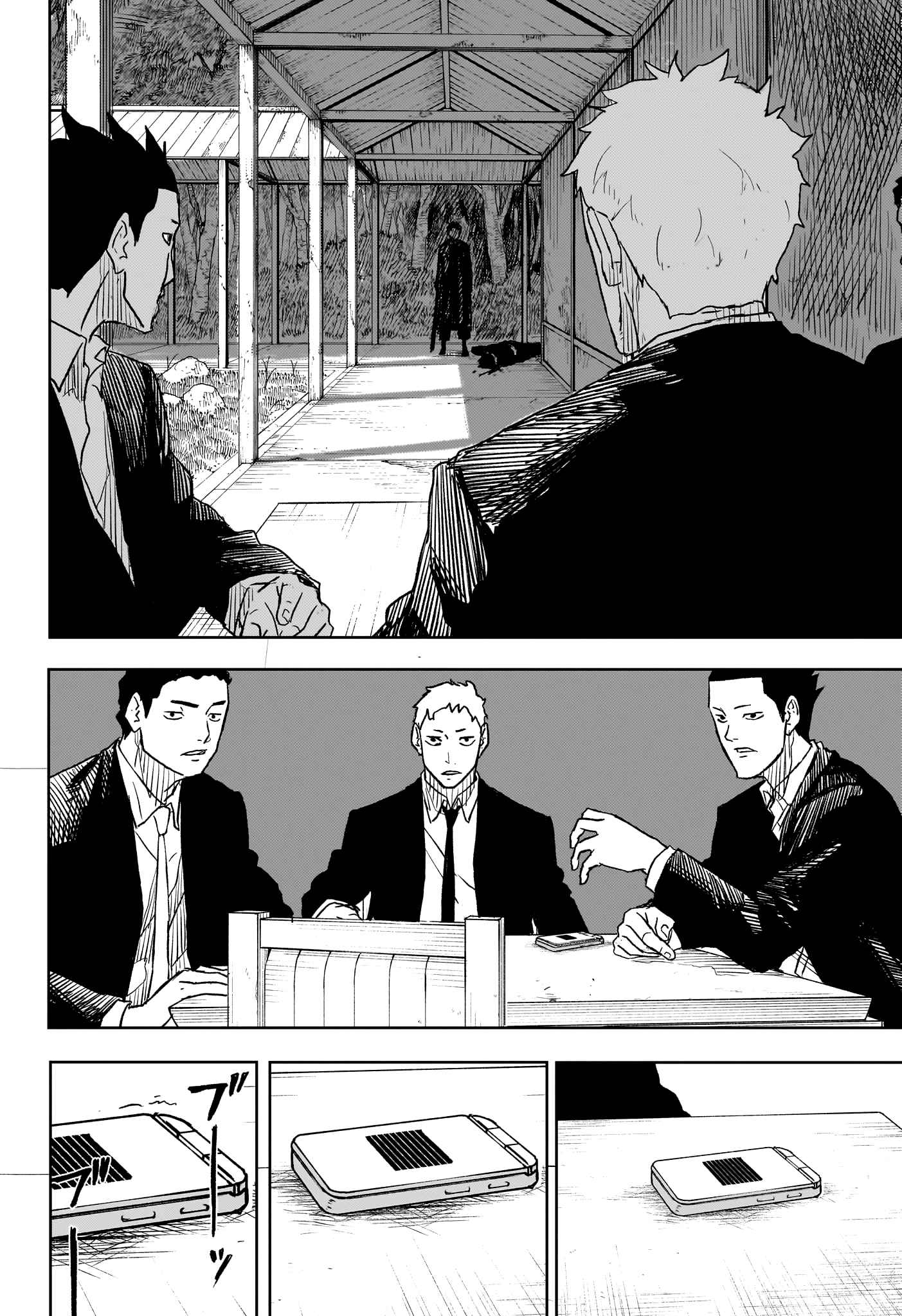Read Kagura Bachi Fr Manga Online